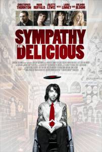   / Sympathy for Delicious (2010)