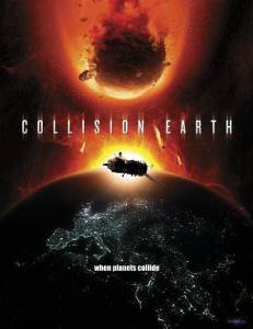 Столкновение Земли (2011)
