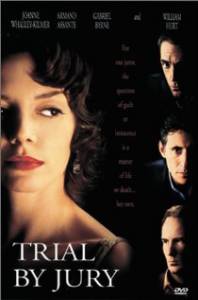   / Trial by Jury (1994)