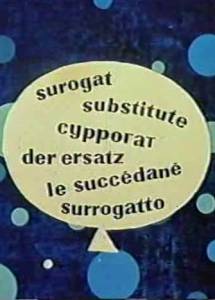  / Surogat (1961)