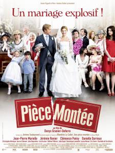 Свадебный торт / Pice monte (2009)