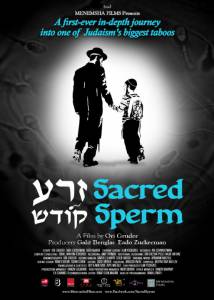 Священное семя / Sacred Sperm (2014)