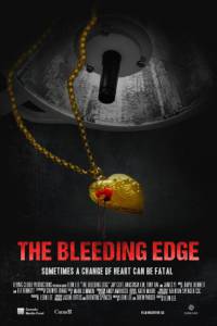 The Bleeding Edge / The Bleeding Edge (2016)