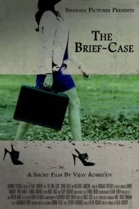 The Brief-Case / The Brief-Case (2014)