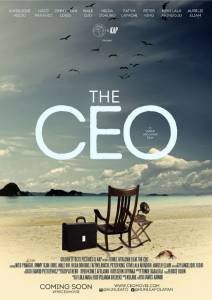 The CEO / The CEO (2016)