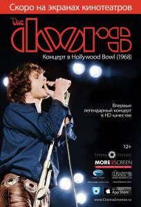 The Doors: Концерт в Hollywood Bowl (2013)
