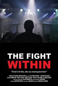 The Fight Within / The Fight Within (2016)
