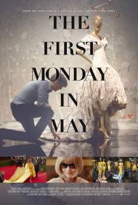 The First Monday in May / The First Monday in May (2016)