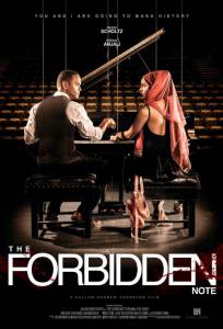 The Forbidden Note / The Forbidden Note (2016)