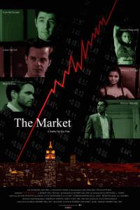 The Market / The Market (2016)
