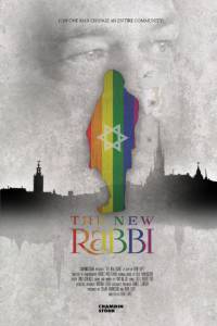 The New Rabbi / The New Rabbi (2016)