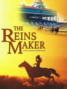 The Reins Maker / The Reins Maker (2016)