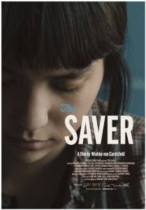 The Saver / The Saver (2016)