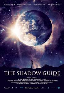 The Shadow Guide: Prologue / The Shadow Guide: Prologue (2016)