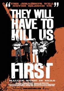 They Will Have to Kill Us First / They Will Have to Kill Us First (2015)