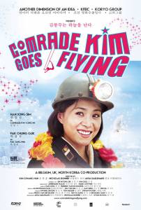      / Comrade Kim Goes Flying (2012)