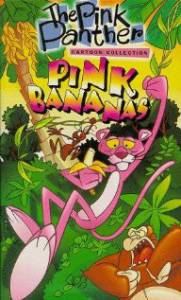 Тропинка одинокой пантеры / Trail of the Lonesome Pink (1974)