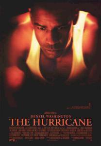 Ураган (2000)