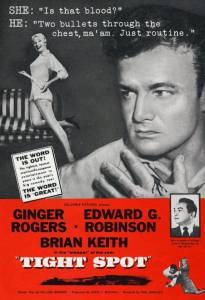   / Tight Spot (1955)