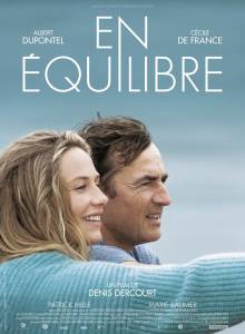 В равновесии / En quilibre (2015)