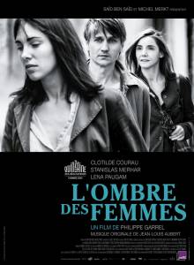 В тени женщин / L'ombre des femmes (2015)