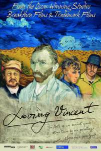 Loving Vincent / Loving Vincent (2016)