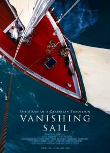 Vanishing Sail / Vanishing Sail (2015)