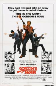   / Gordon's War (1973)