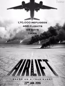   / Airlift (2016)