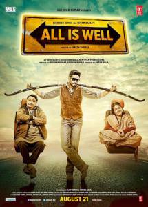   / All Is Well (2015)