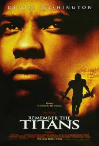 Вспоминая Титанов (2000)