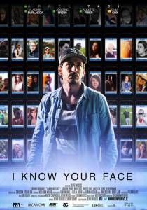      / I Know Your Face (2016)