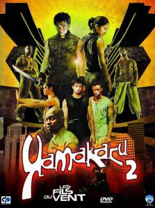 Ямакаси 2 (2004)