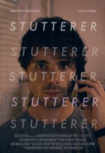  / Stutterer (2015)