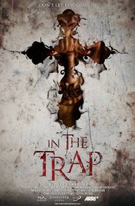 In the Trap / In the Trap (2016)