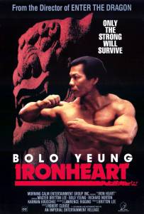   / Ironheart (1992)