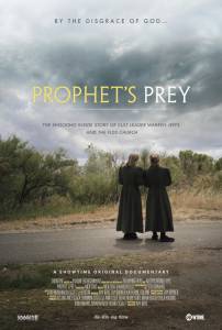   / Prophet's Prey (2015)