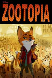  / Zootopia (2016)